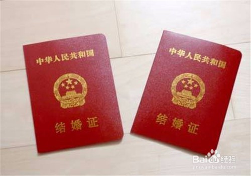 购房需要准备哪些资料？