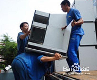 搬家如何不被坑