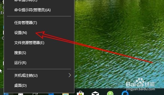 Win10怎么切换到平板模式 如何进入电脑模式