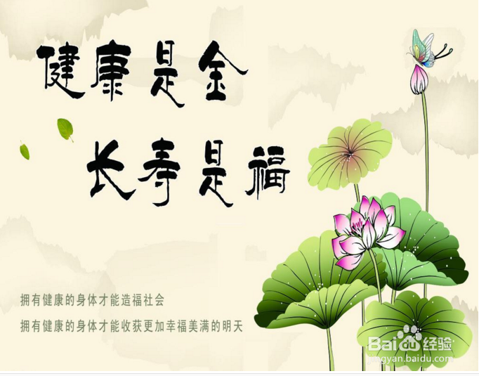 冬天感冒了怎么调养呢？