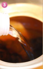 京味冰镇桂花酸梅汤