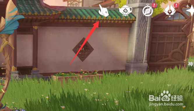 原神怎么放传送点