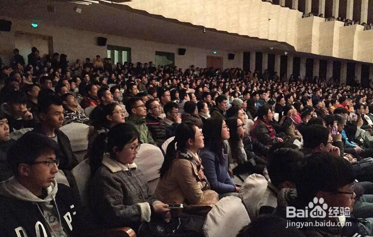 听音乐会该注意什么