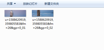 ps怎么切图怎么将一张图分割成几张