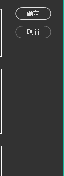 Adobe Bridge如何更改界面缩放方案