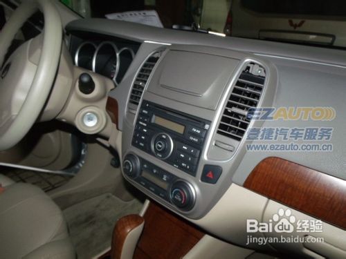 新轩逸安装富威导航指南