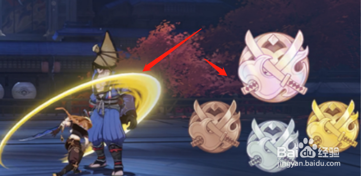 原神百人一揆第五关攻略