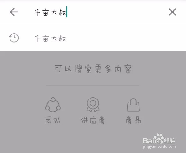 分销规则大揭秘
