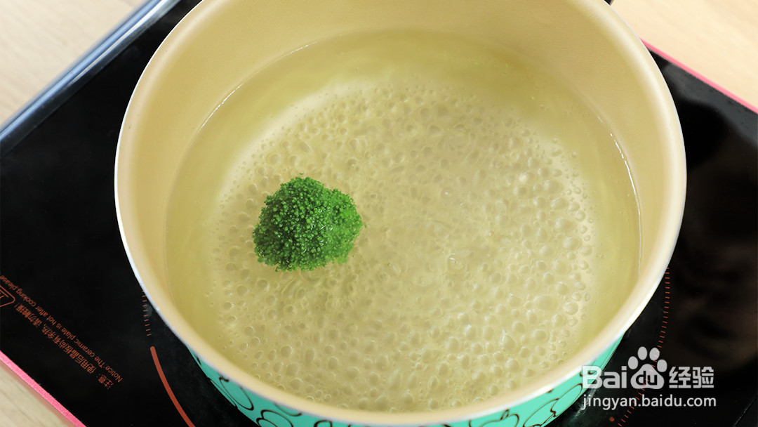 什锦蛋黄粥的做法