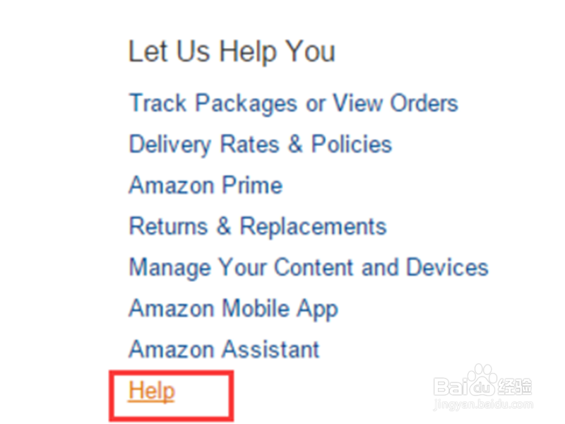 2017年德国亚马逊海淘攻略
