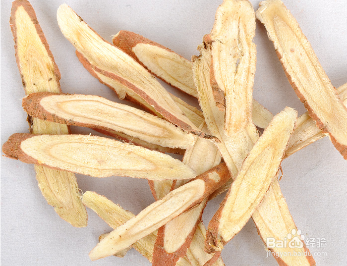 细菌性痢疾【华佗妙法】：[3]清肠饮