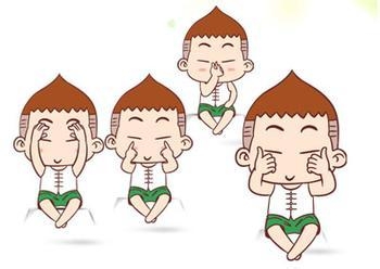 爱眼护眼从小做起