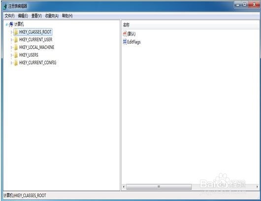 MS OFFICE文件默认打开方式修复方法