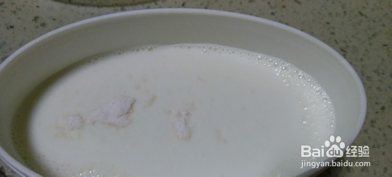 火龙果酸奶的做法