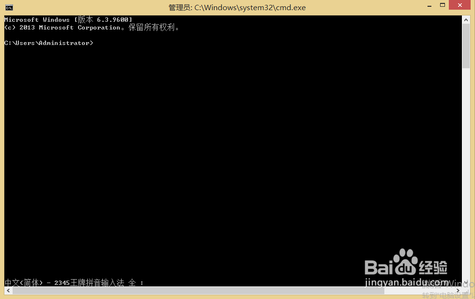 python如何使用pip安装beautifulSoup 4包