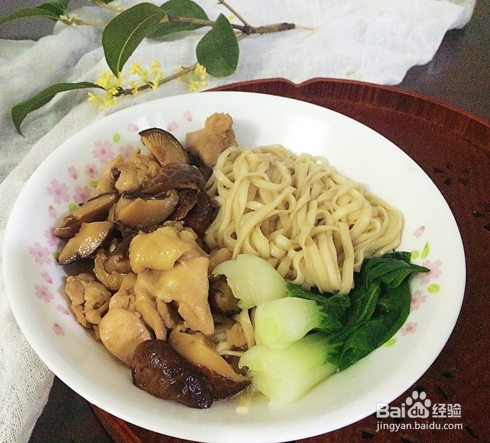 小白也能做香菇鸡腿饭