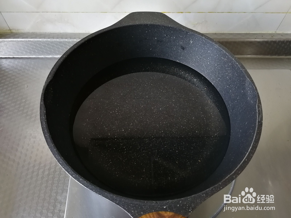 如何做姜汁红糖小圆子