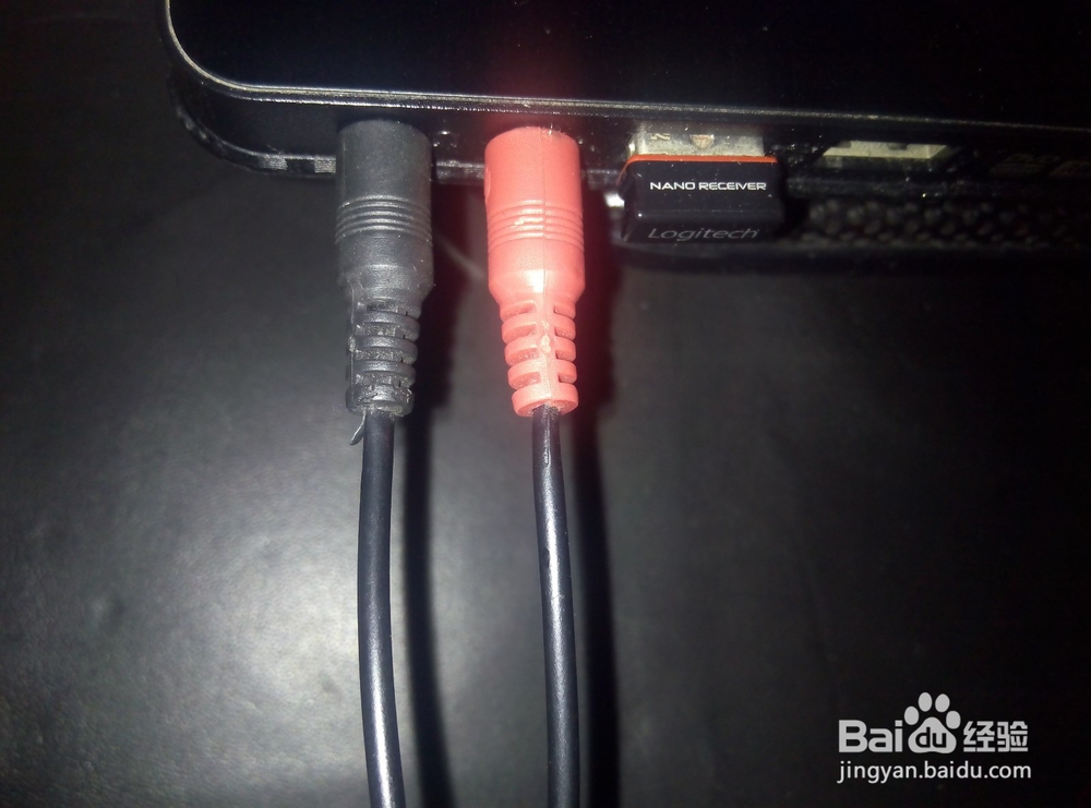 为什么插上耳麦的时候没有声音