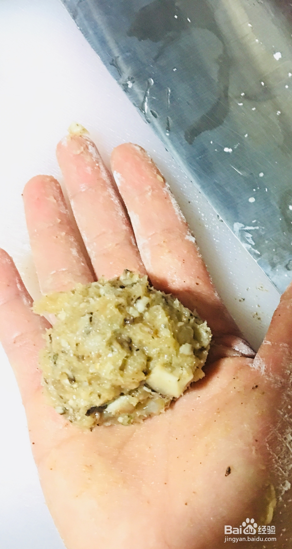 无法抵挡的香菇鸡胸肉饼