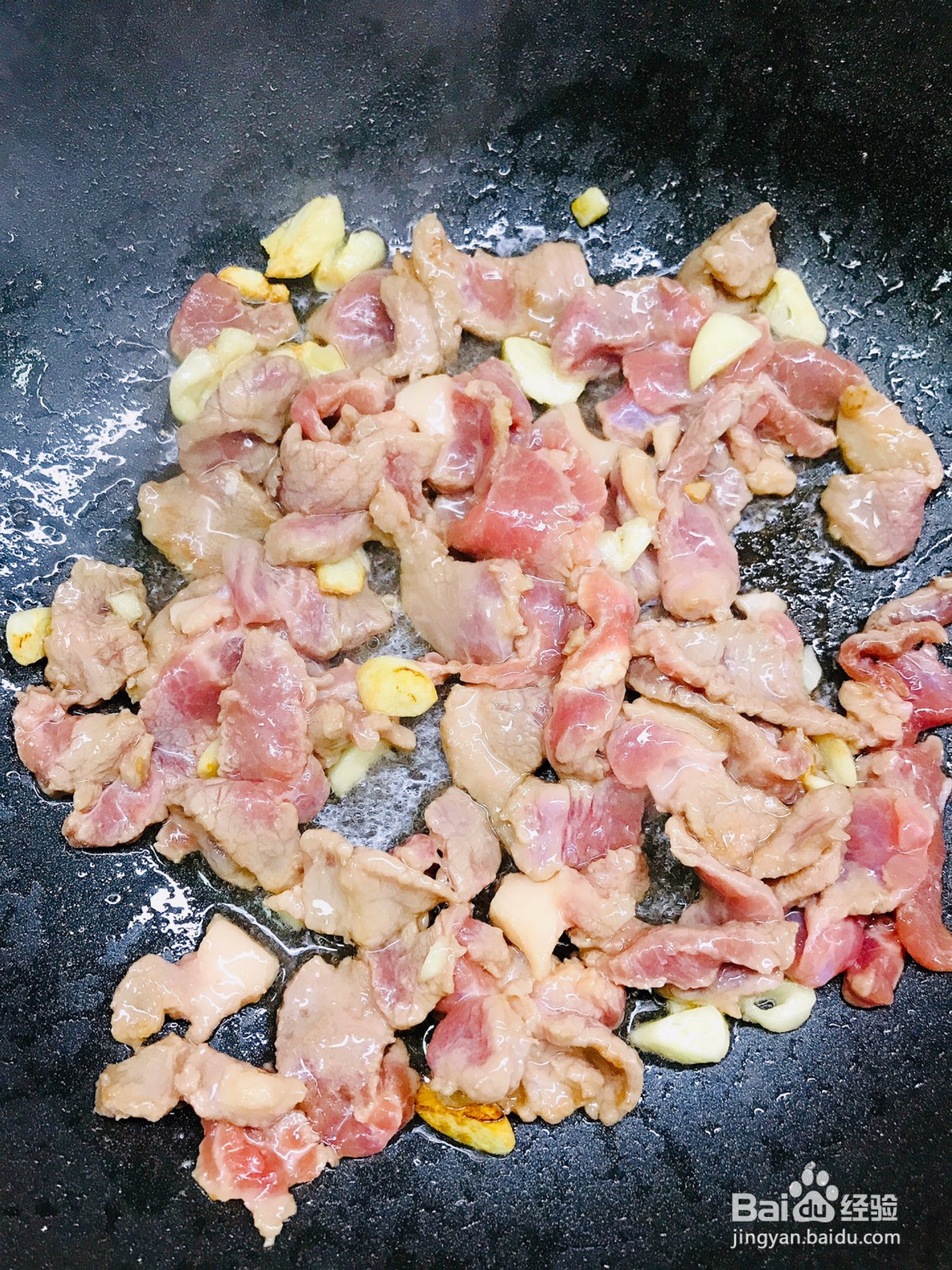 四季豆炒肉怎么做