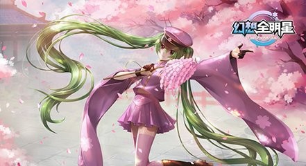 《幻想全明星》炮姐怎么玩？