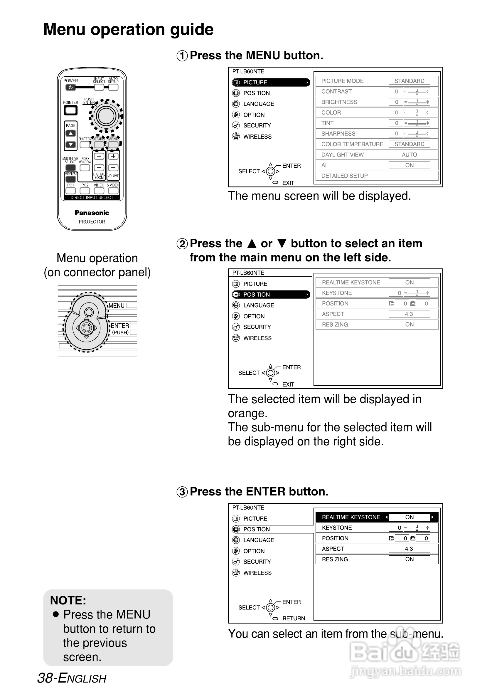 松下PT-LB55NTE投影机使用说明书:[4]