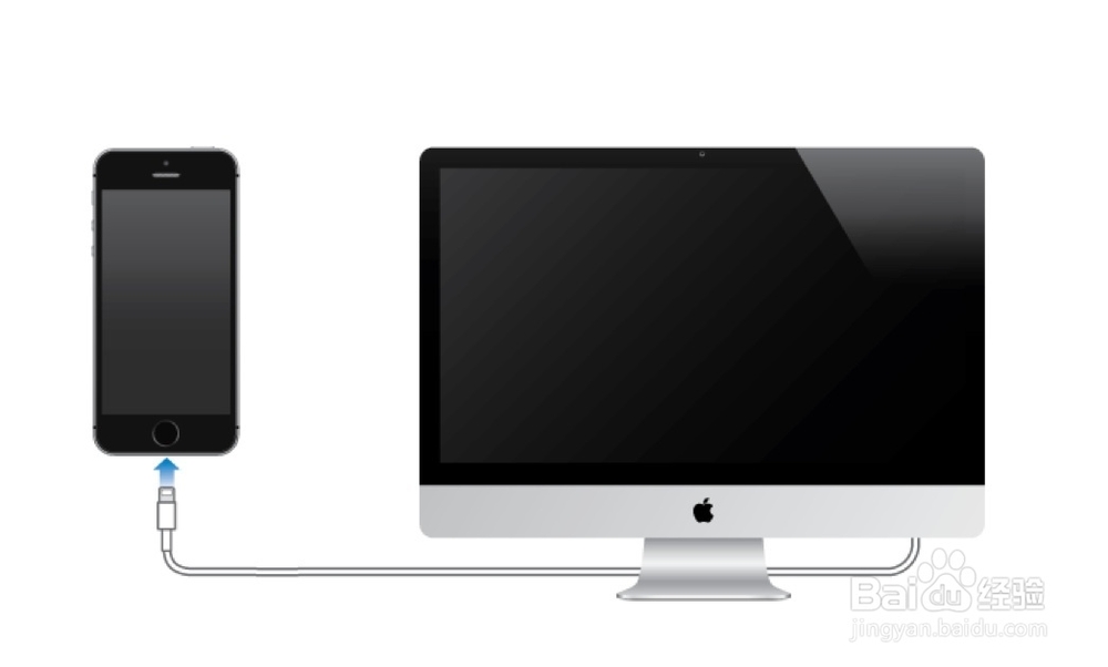 苹果系统iOS7.0.5固件下载