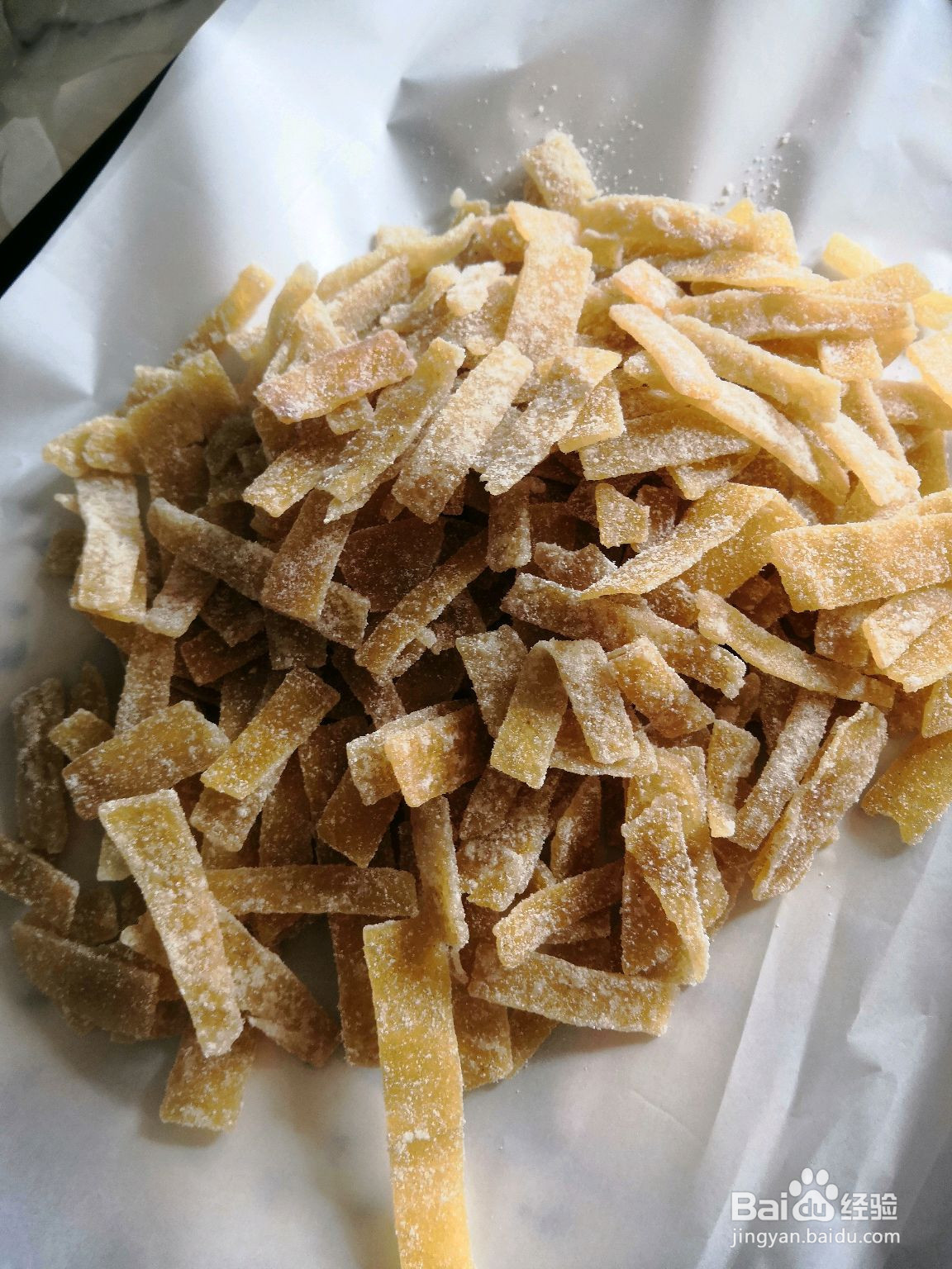 柚皮糖的做法