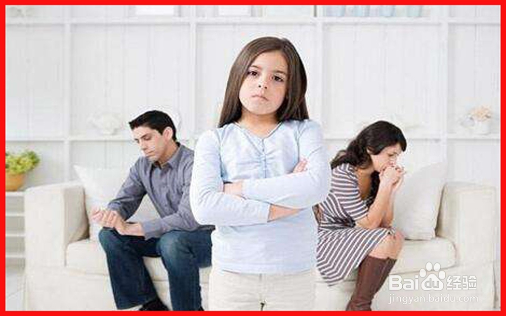 两个孩子爱吵架怎么办