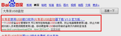 WiFi网速太慢怎么办？