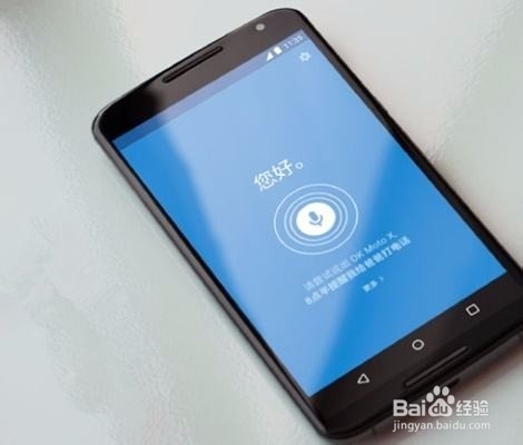 华为手机用久了卡怎么办