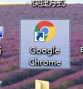 chrome谷歌浏览器怎么清除缓存