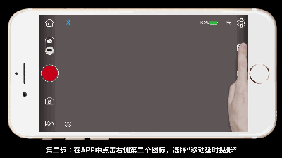 智云CRANE PLUS新手教程三(配件及移动延时摄影)