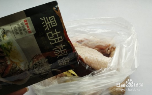 美味的黑椒鸡翅