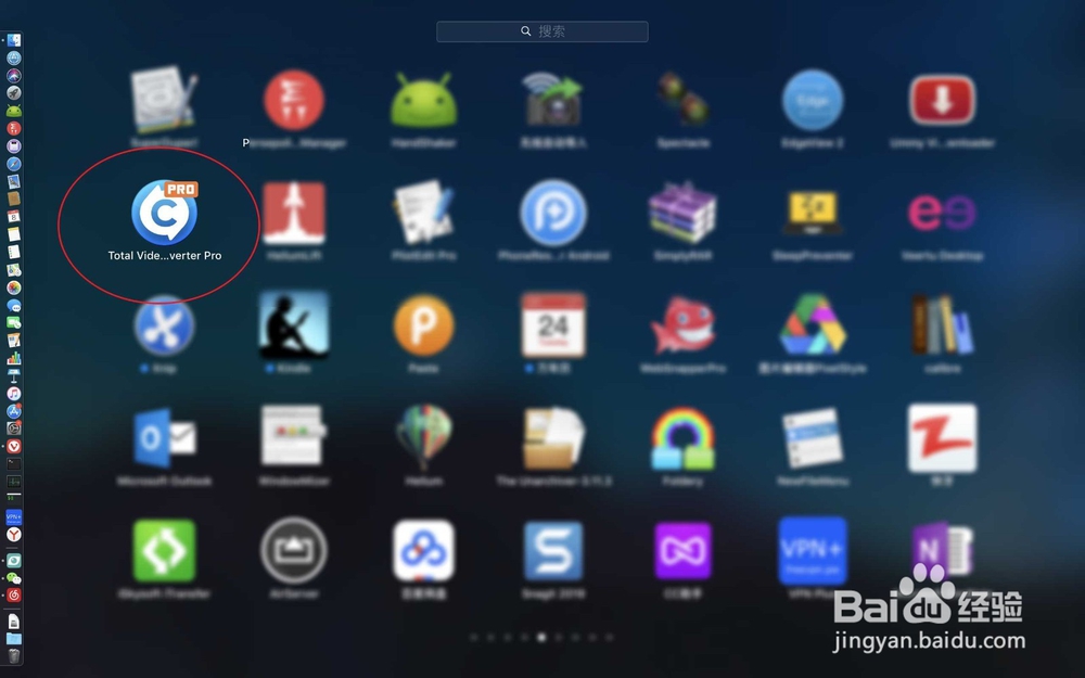2019苹果的mov视频格式如何转换成mp4格式