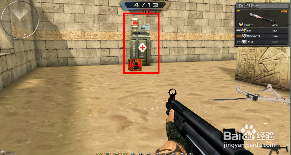 创世兵魂生存模式怎么玩