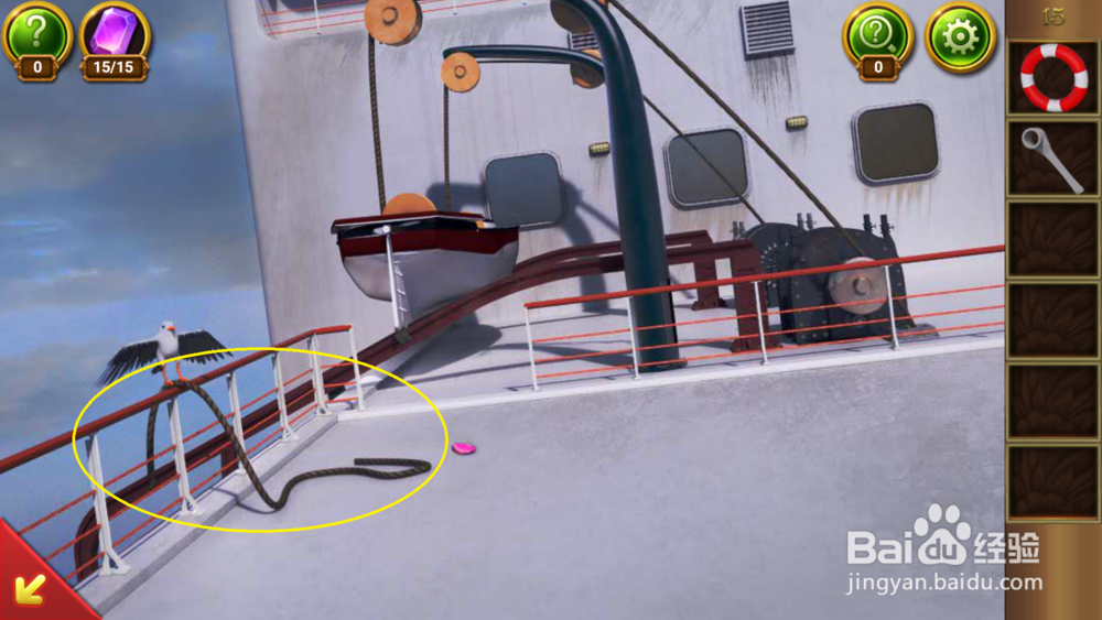 密室逃脱22海上惊魂：第15关攻略