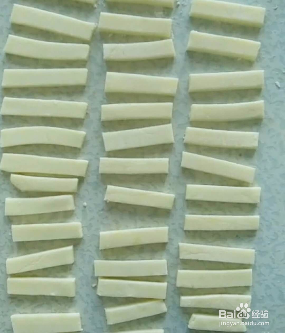 不一样的薯条做法