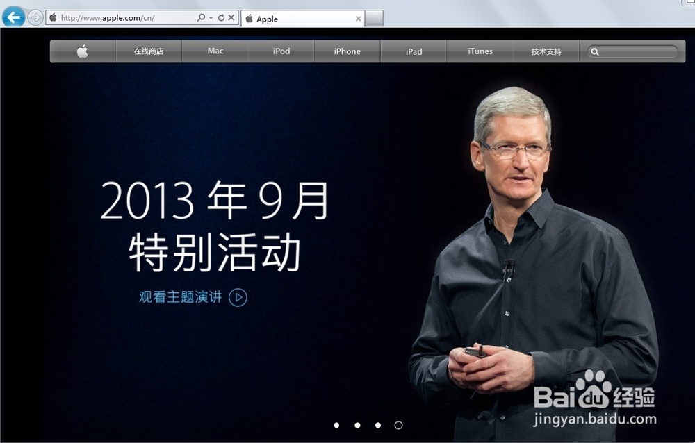 怎样买Mac更便宜