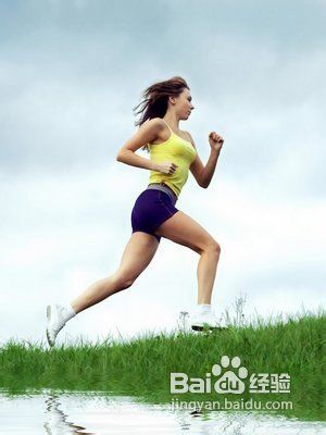 如何消除消极情绪