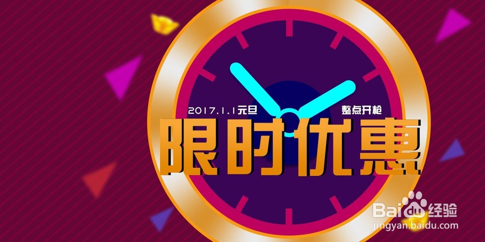 app排名怎么提高