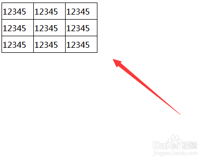 css如何将表格双线边框变成单线边框