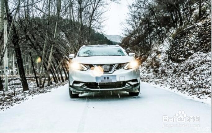 霜冻警示灯亮了怎么办
