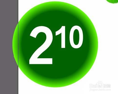 ai怎么设置输入文字上标下标?