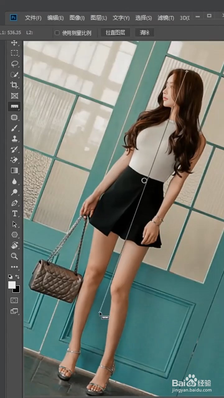 PS中如何扶正照片？