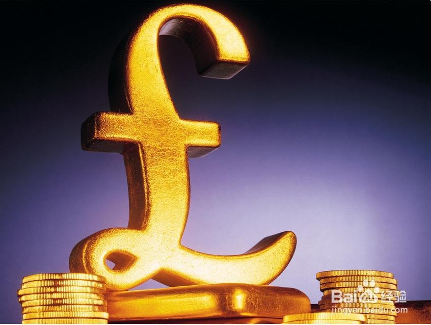 微信理财通和百度百发哪个好