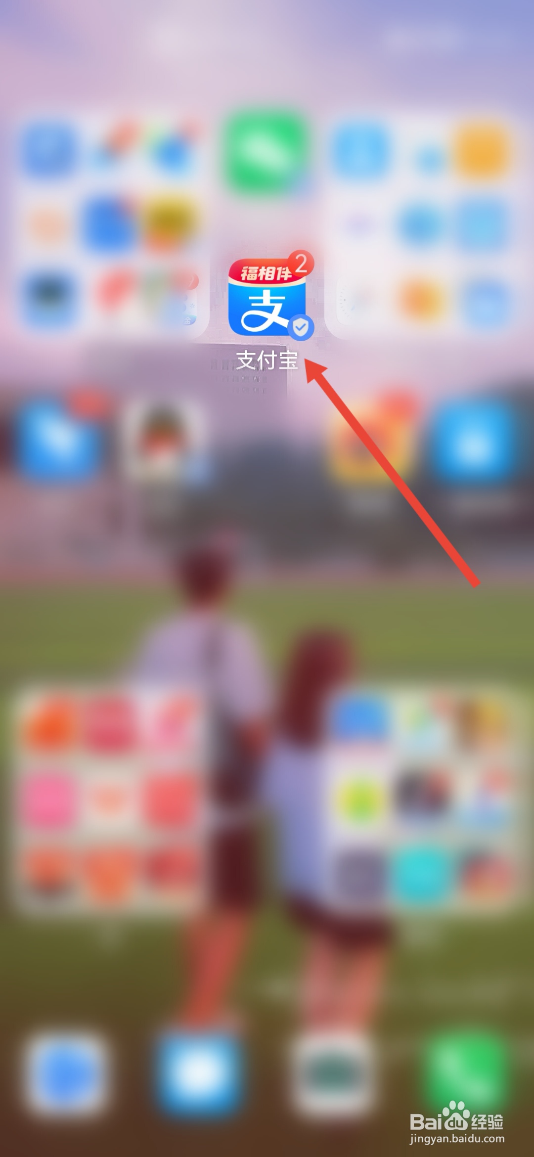 行程卡超过20天怎么还没变