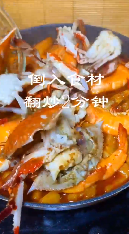 教你如何做出大厨范儿的肉蟹煲