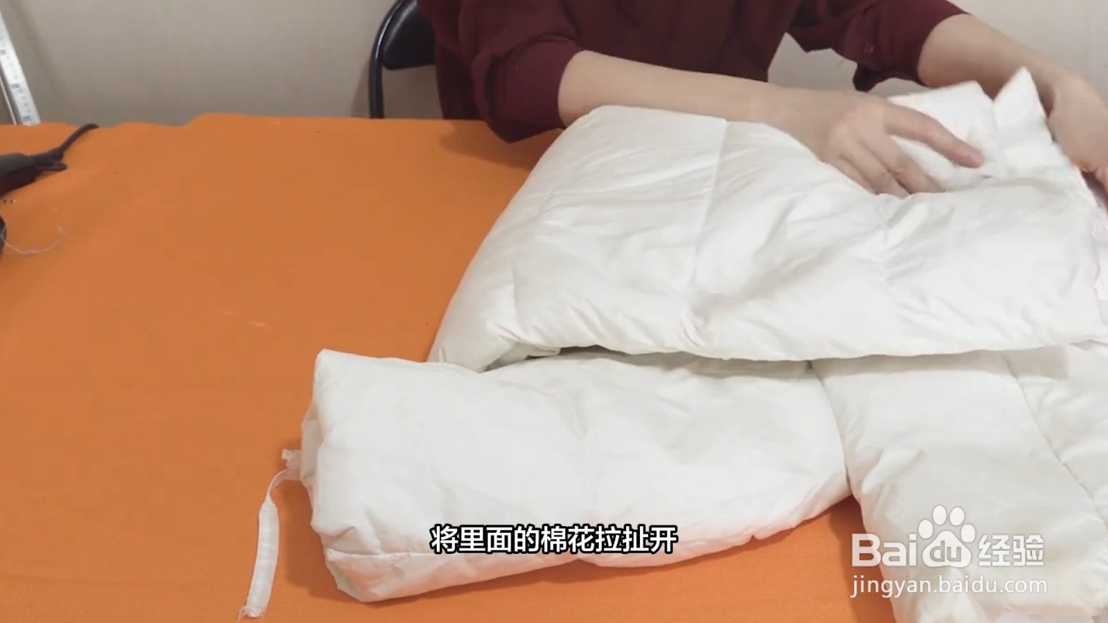 羽绒服怎么弄蓬松