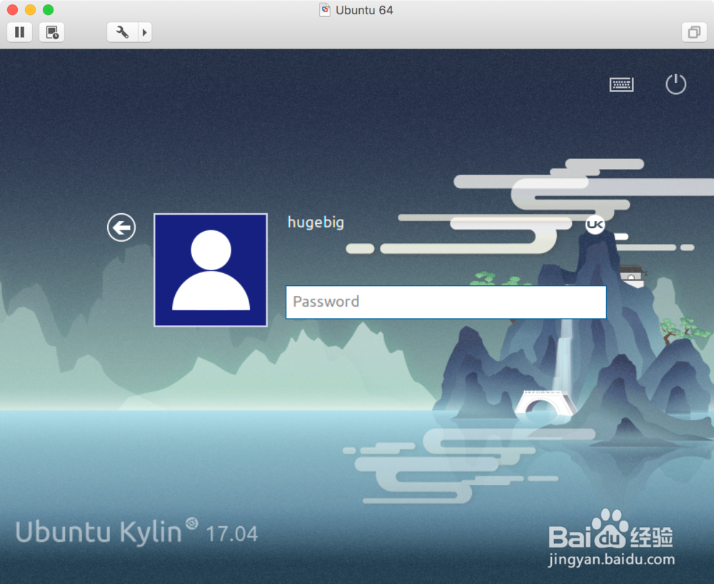 ubuntu Linux系统安装